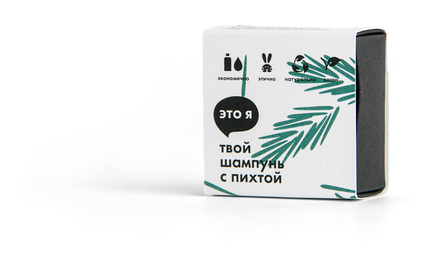 Твёрдый шампунь с пихтой